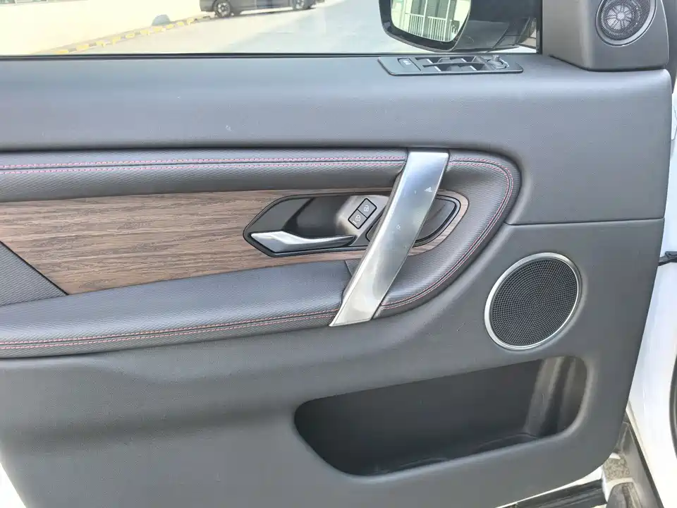 Land Rover Discover sports