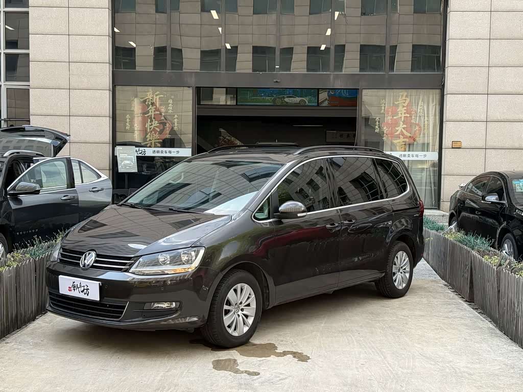 Volkswagen Xia