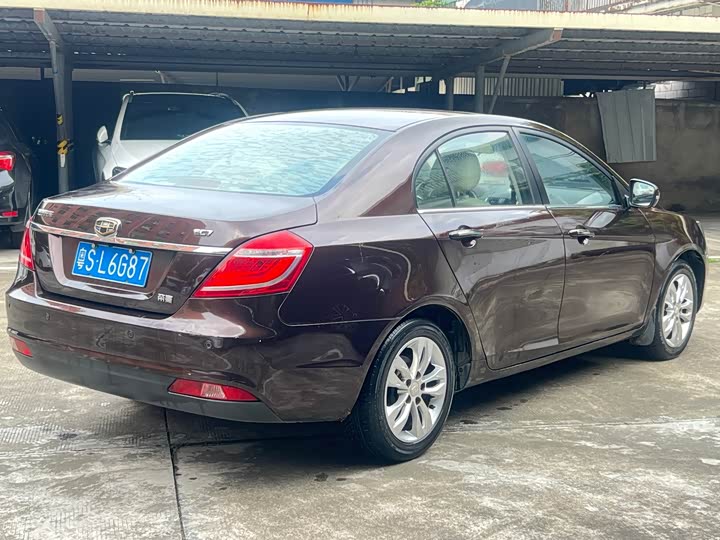 Geely EMGrand 2015 san xiang 1.5L МКПП xiang shang ban