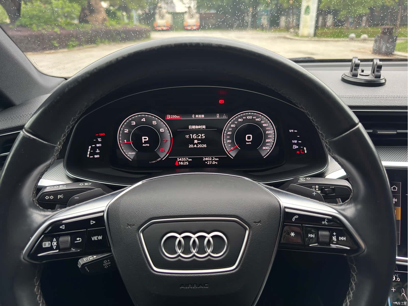 Audi A6L, 2022 13