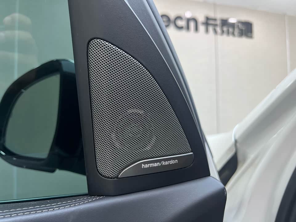 Autohome Beijing Autohome Beijing