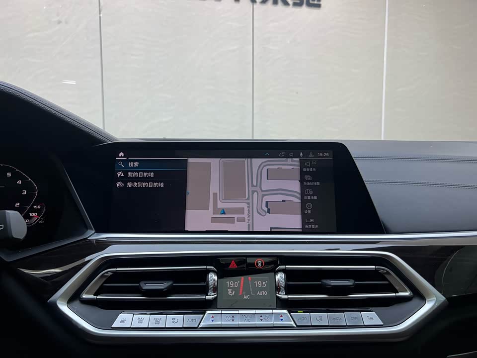 Autohome Beijing Autohome Beijing