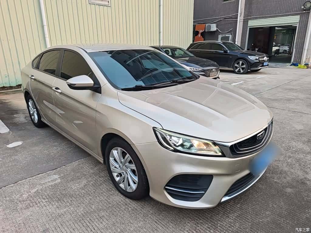Geely Binray, 2020 4