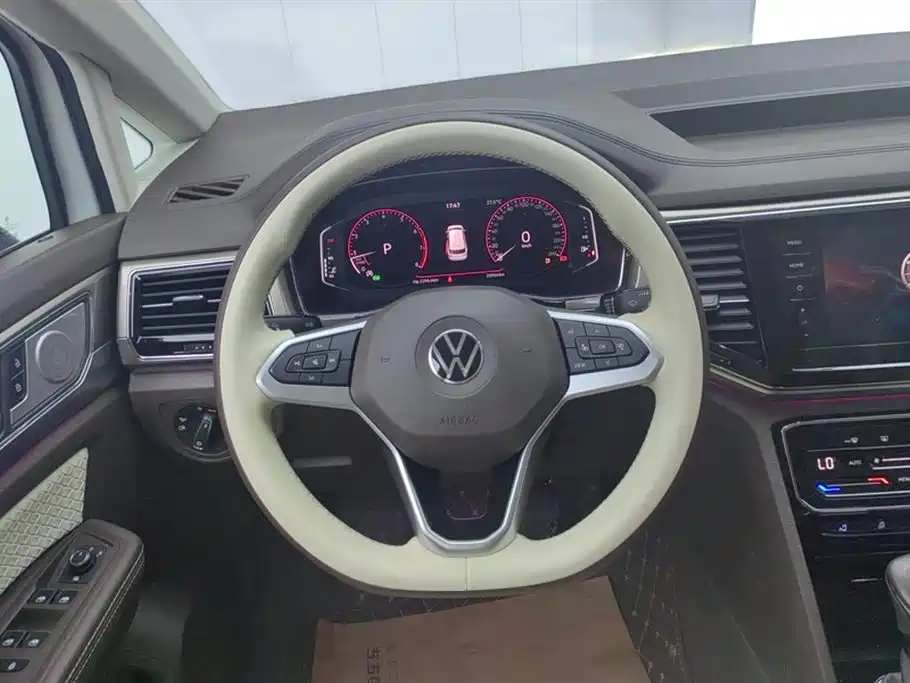 Volkswagen Weiran