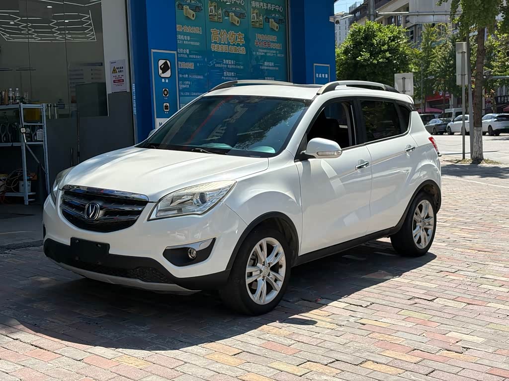 Changan CS35