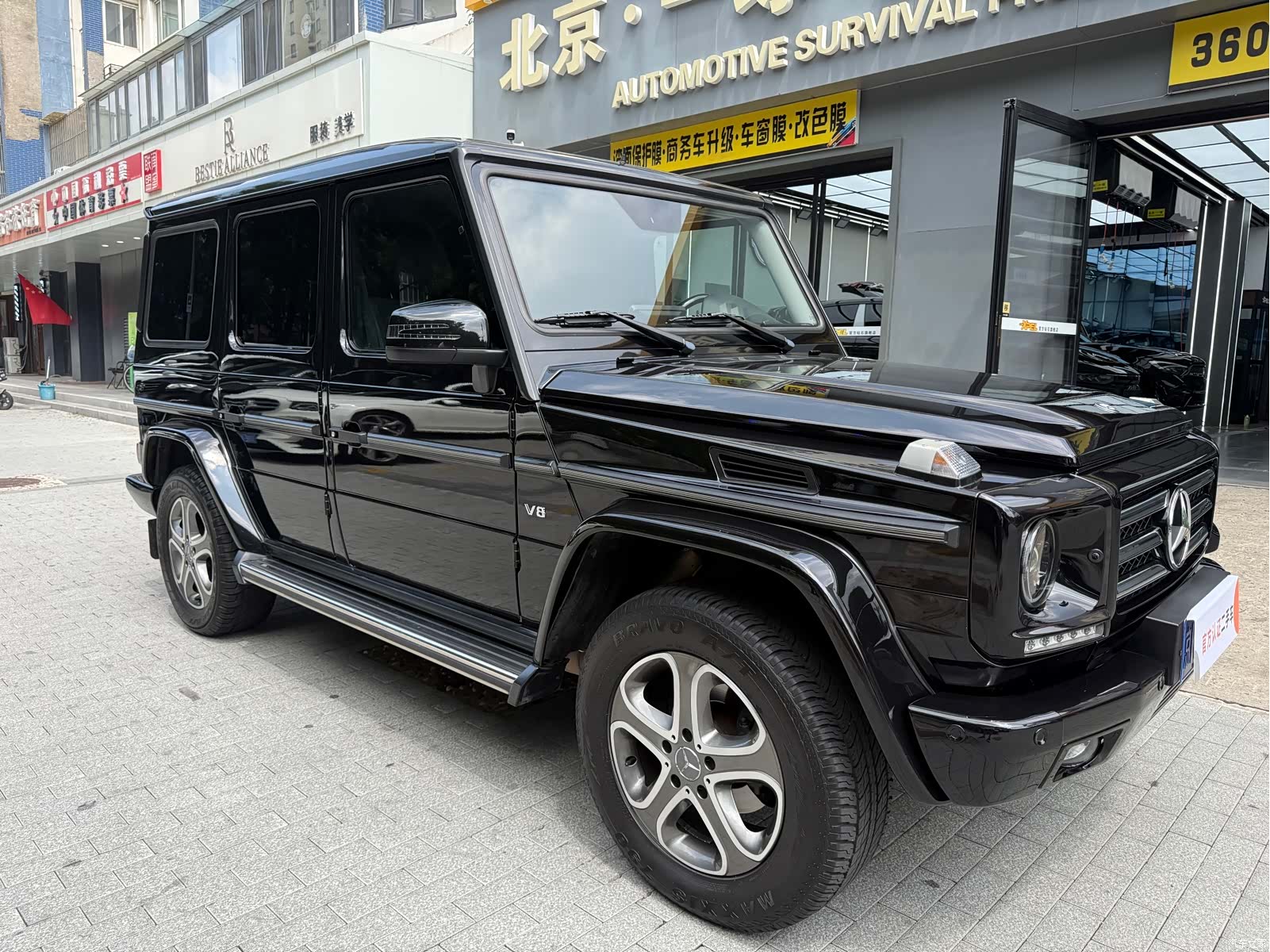 Mercedes-Benz G-Class, 2014 2