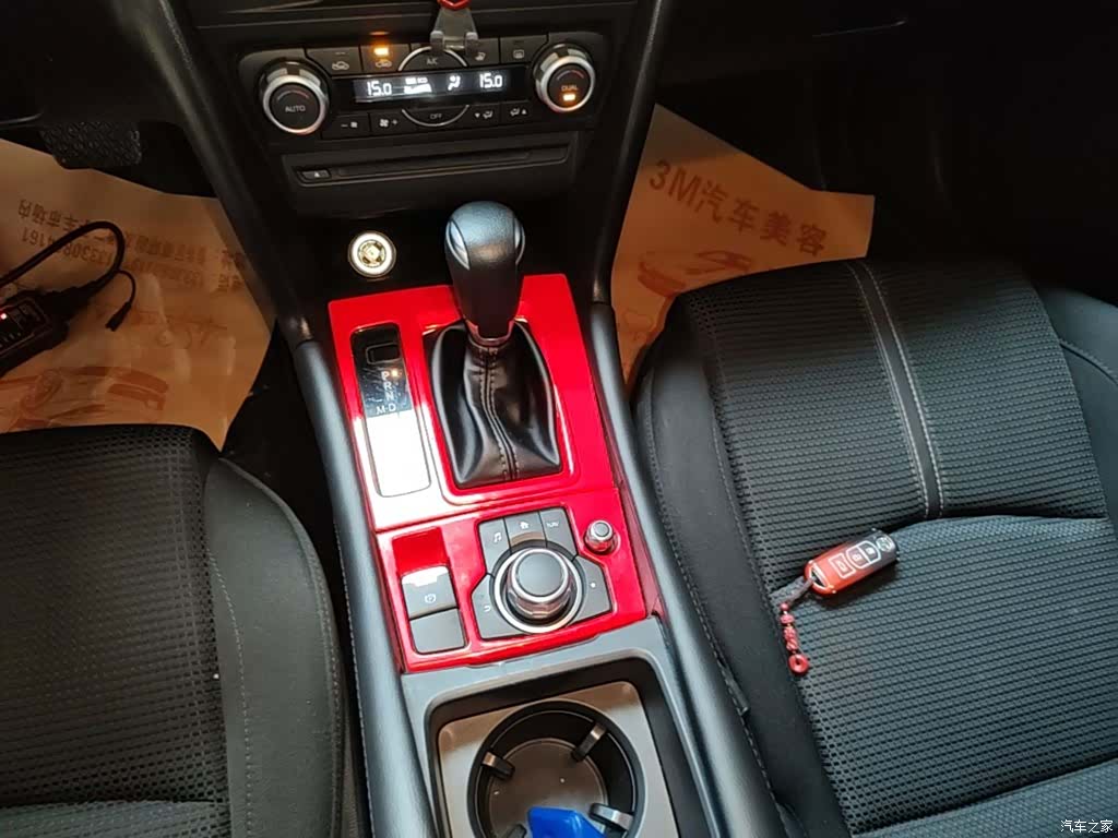 Mazda Mazda3, 2019 14