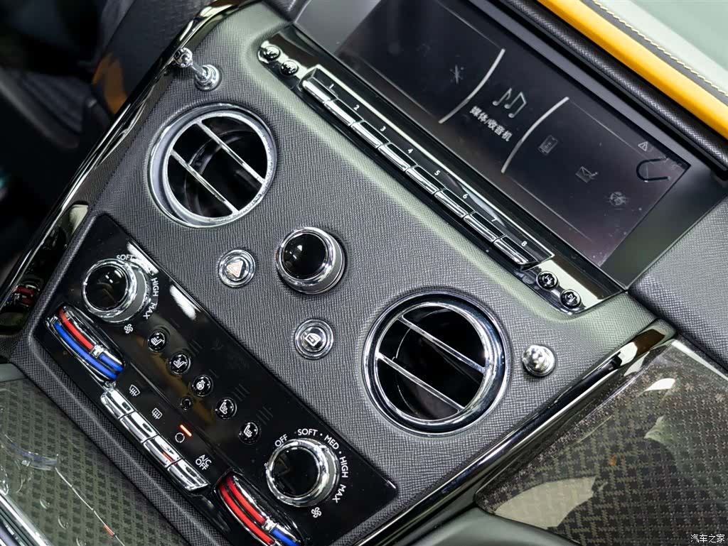 Rolls-Royce Cullinan, 2021 20