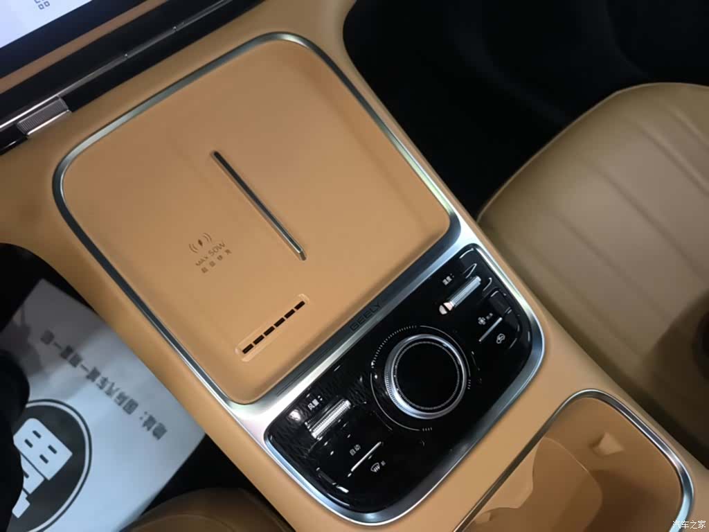 Geely 7, 2025 14