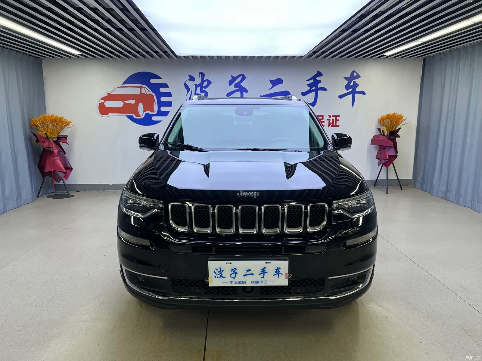 Jeep Grand Commander, 2018 2