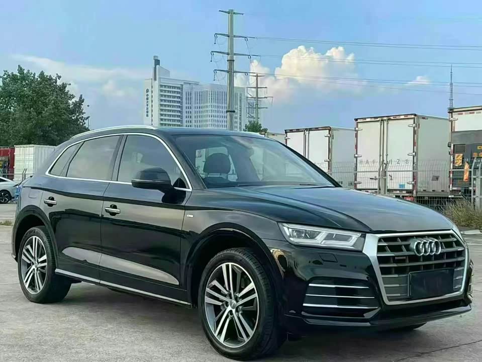 Audi Q5L