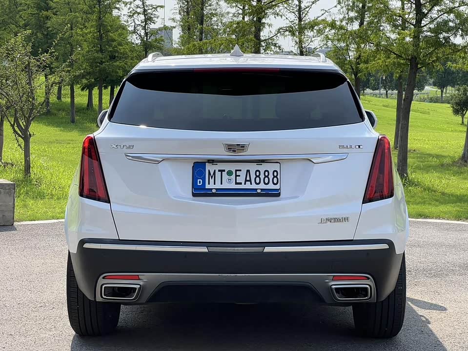 Jiangsu Nanjing Car