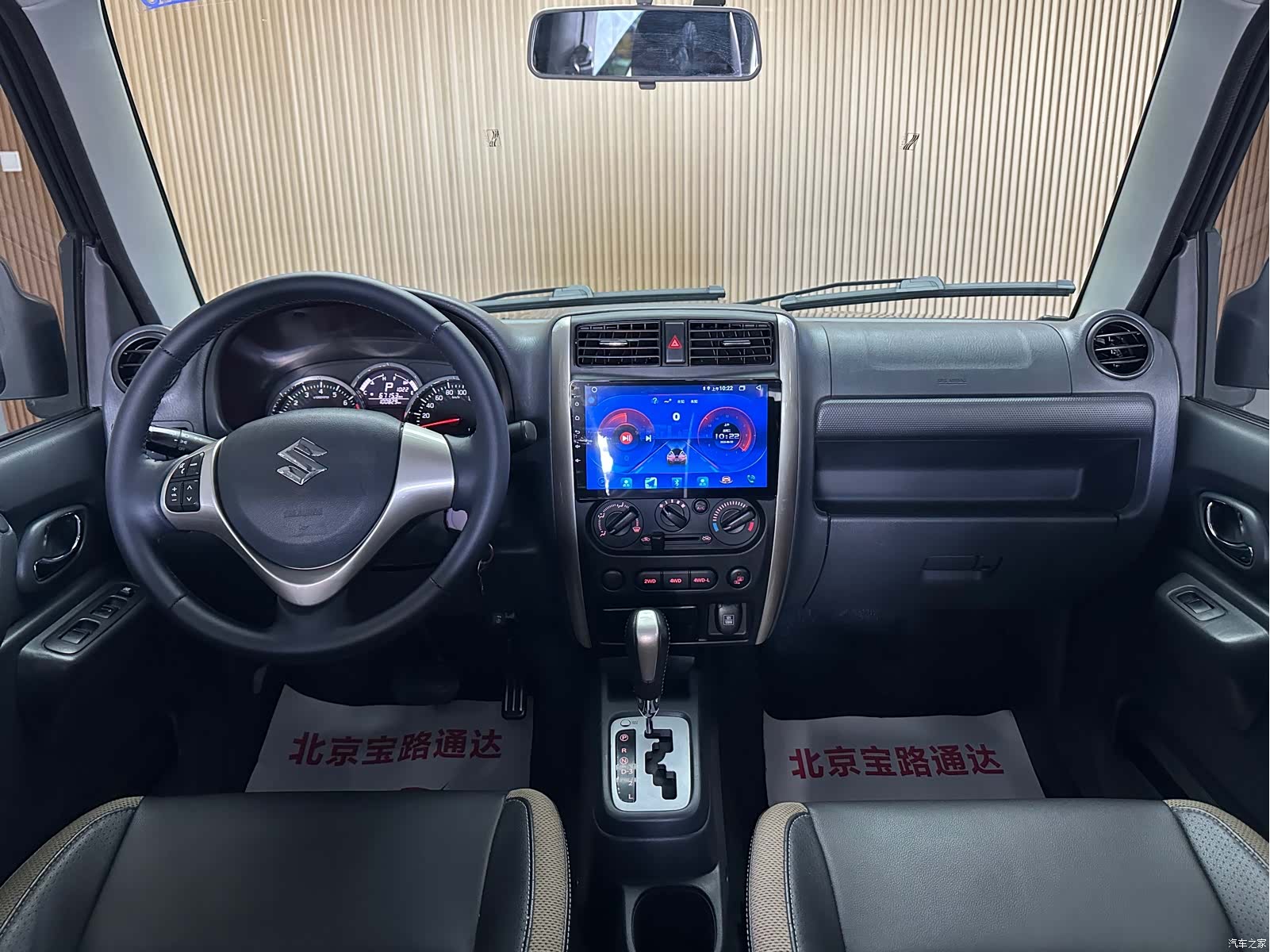 Suzuki Mode3, 2017 9