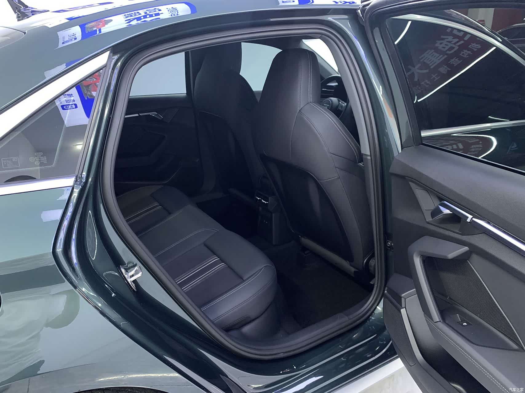 Audi A3, 2023 15