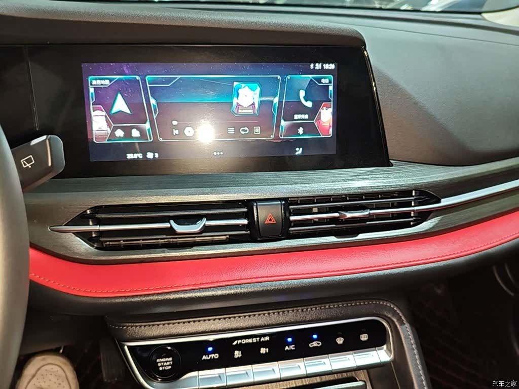 Changan CS55, 2021 13