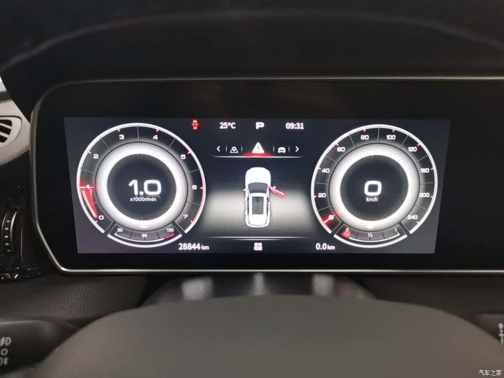 Hongqi HS5, 2023 12