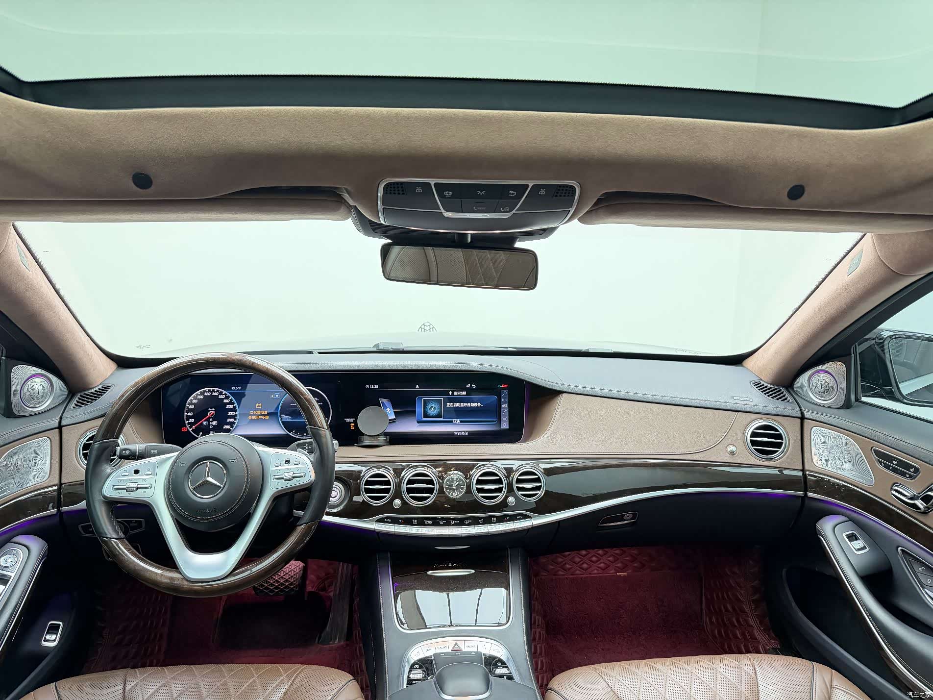 Maybach S-Class, 2020 4