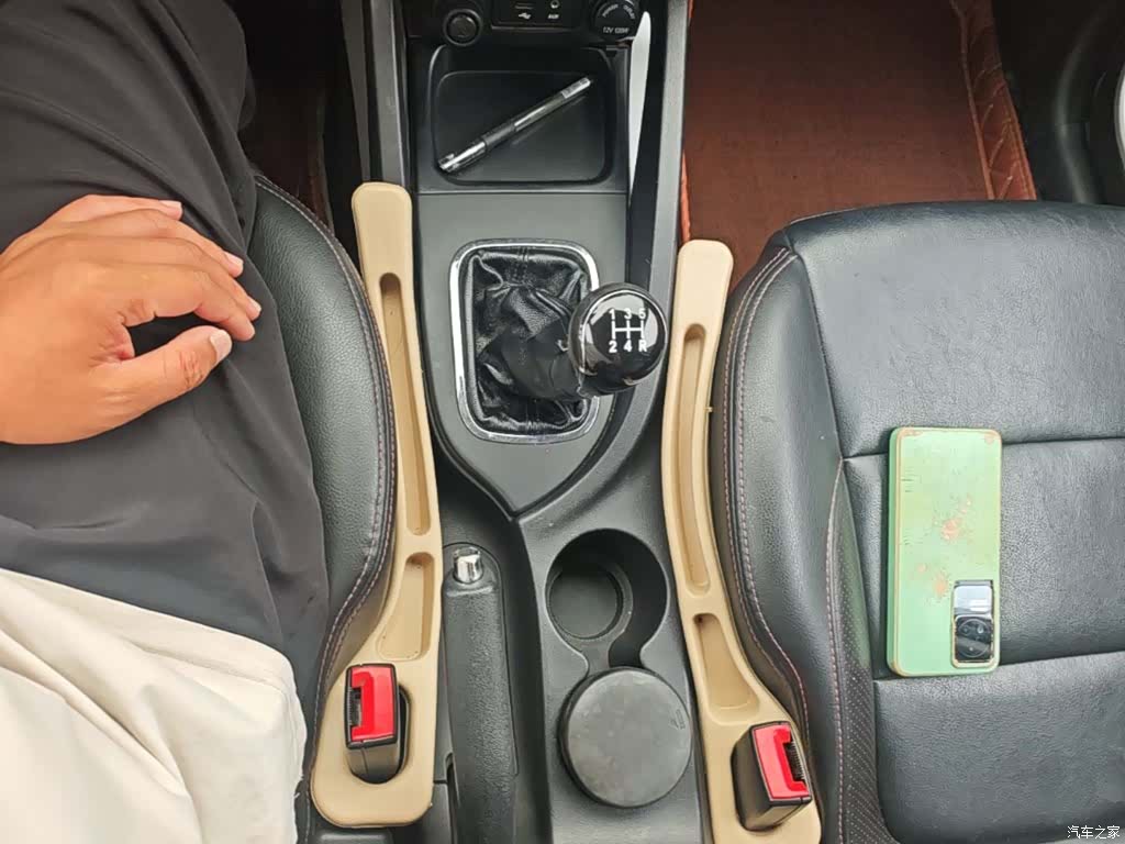 Changan CS35, 2015 14