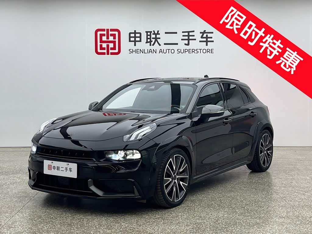 Lynk & Co 02 Hatchback