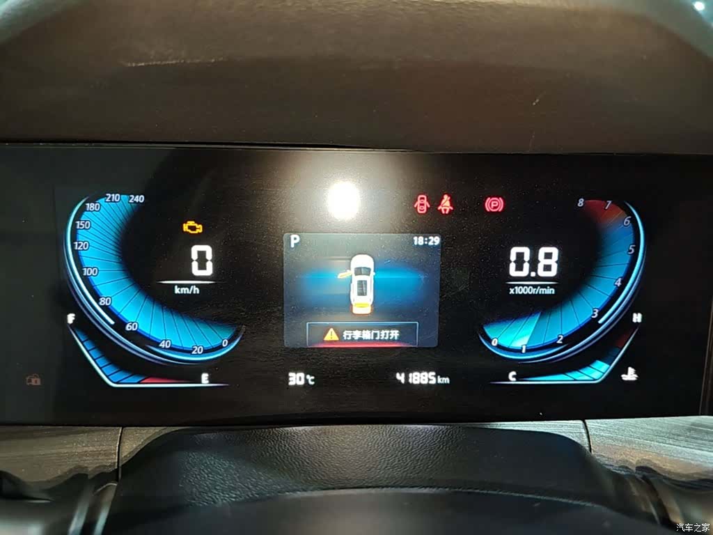 Changan CS55, 2021 12