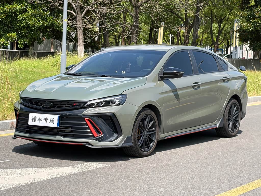 Geely Binrui