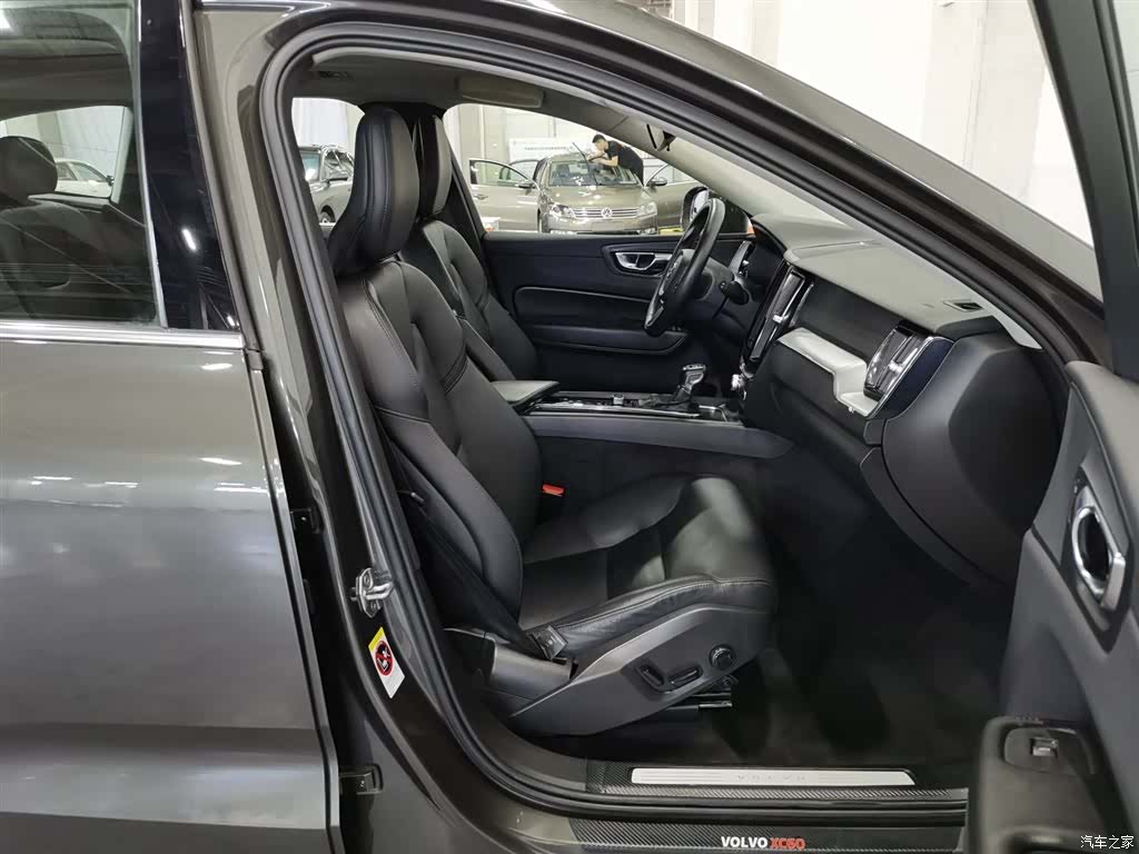 Volvo XC60, 2020 23