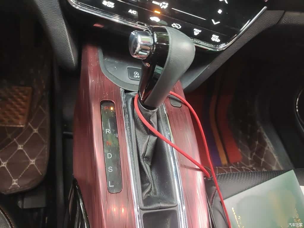 Honda XR-V, 2018 7