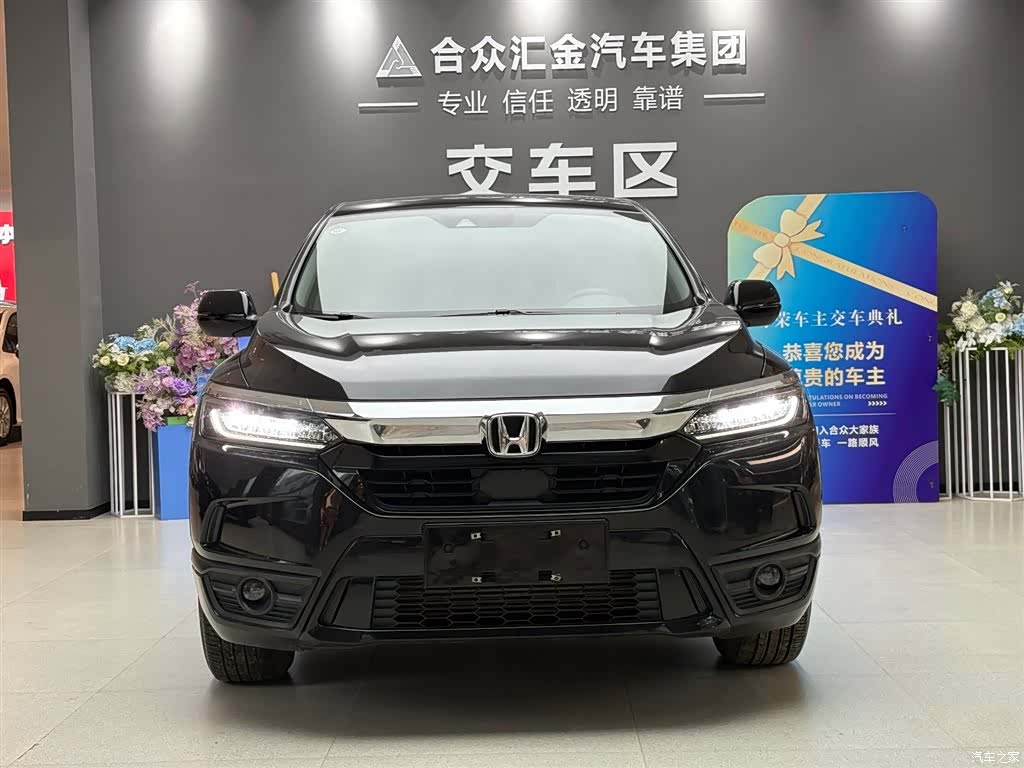 Honda Breeze, 2021 3