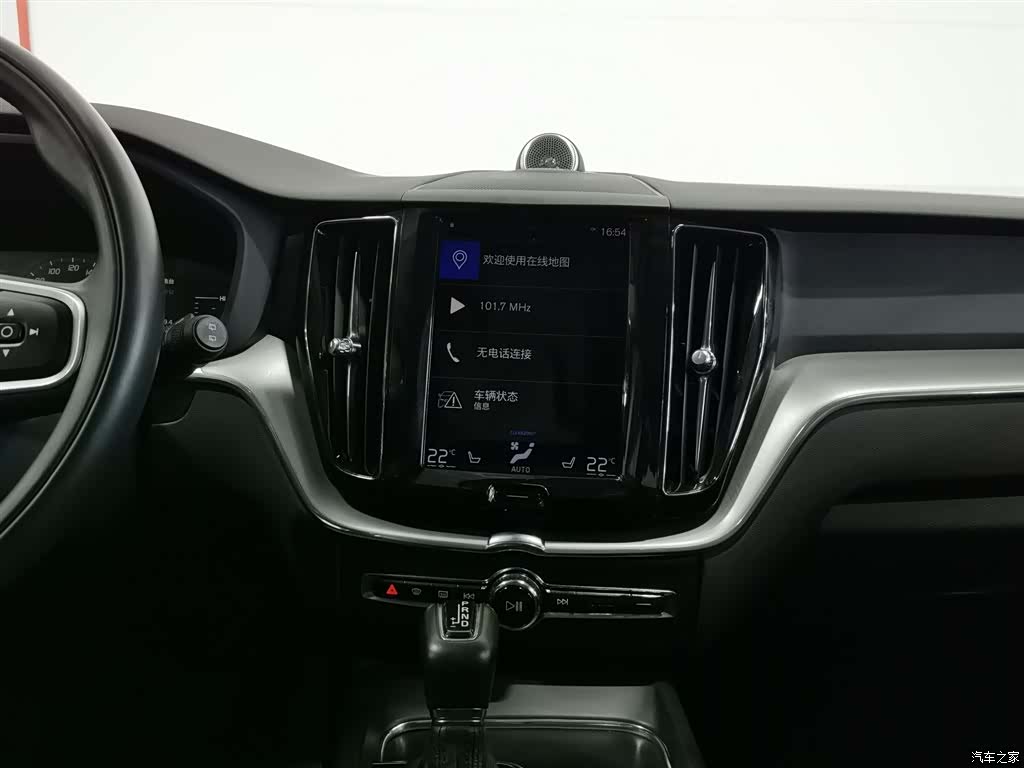 Volvo XC60, 2020 12