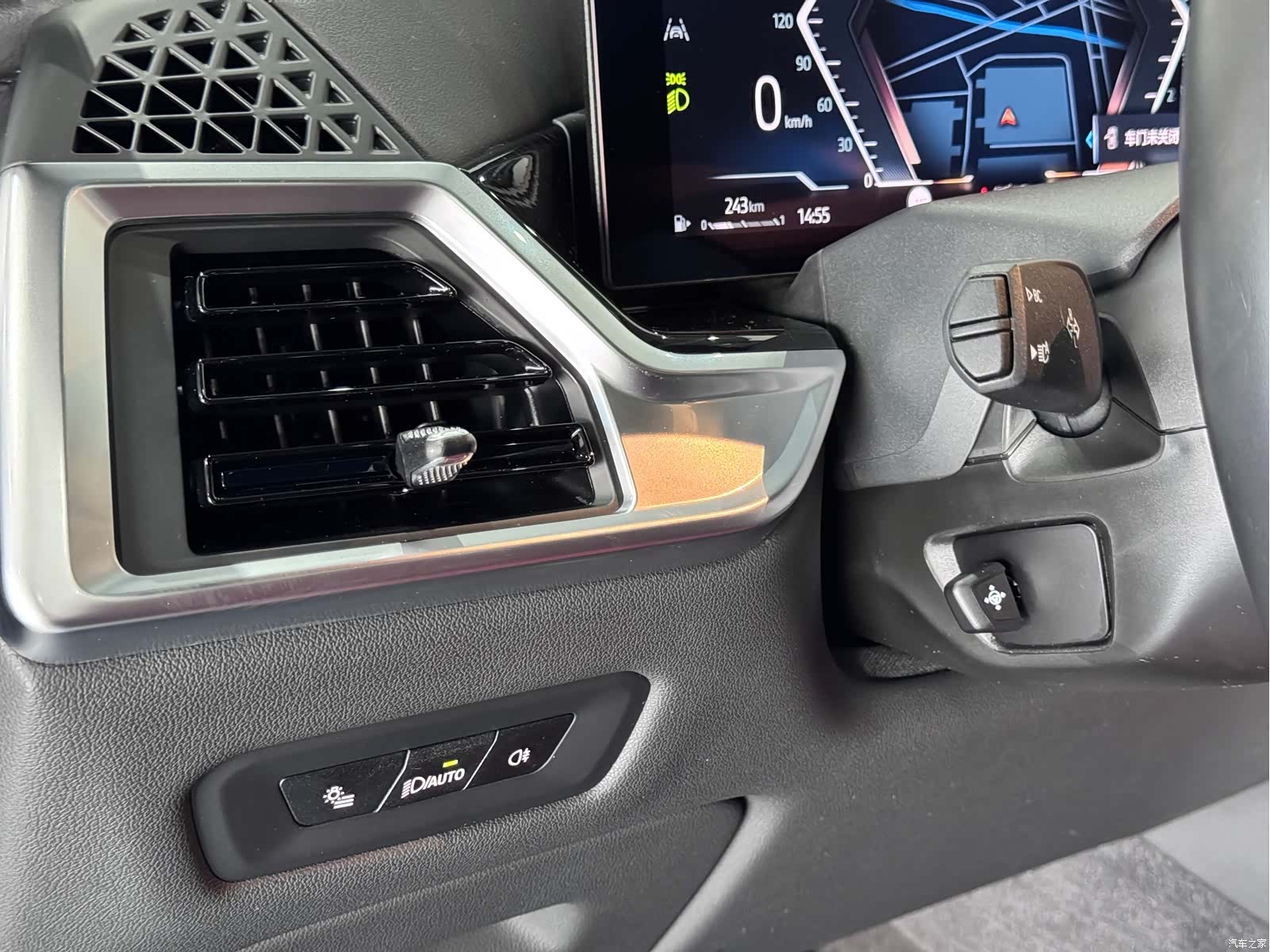 BMW X6, 2025 23