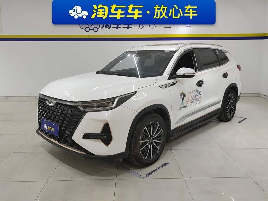 Chery 8 PRO