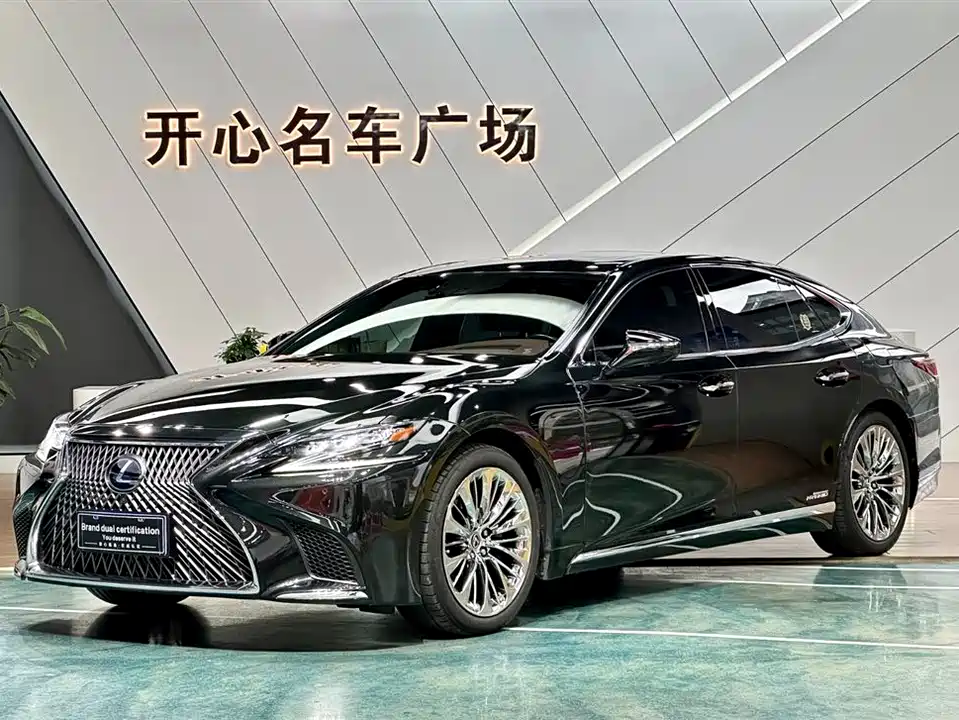Lexus LS