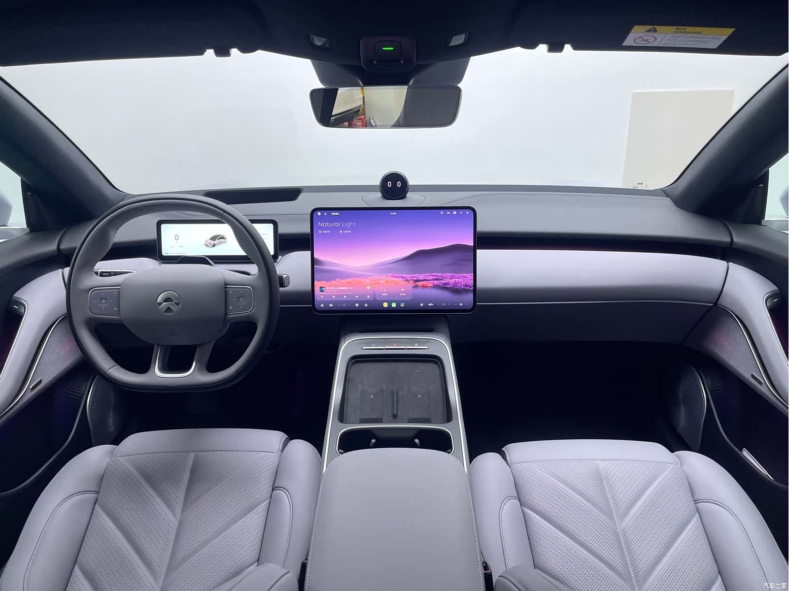 NIO ET5, 2025 13