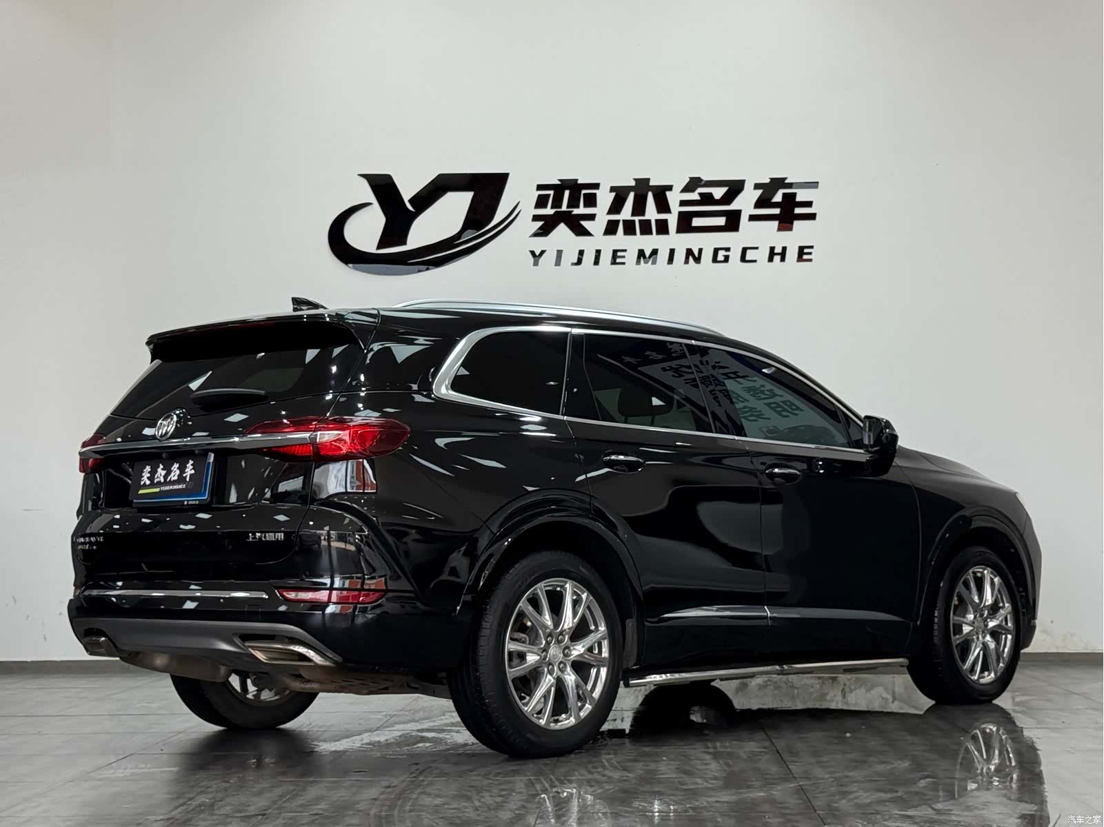 Buick Enclave, 2022 9