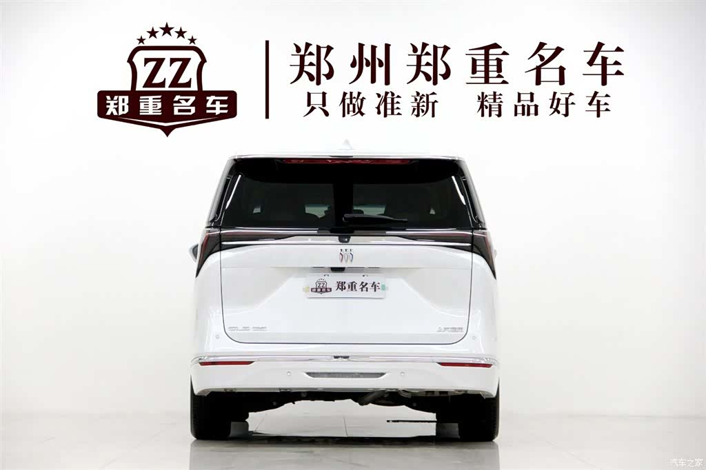 Buick GL8, 2024 6