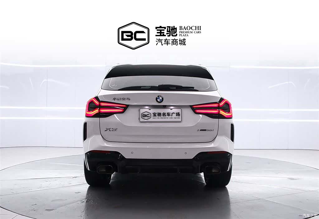 BMW X3, 2022 4