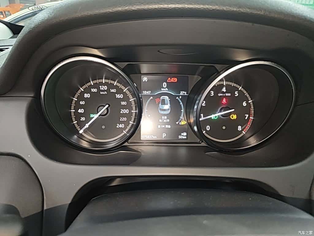 Land Rover Discovery, 2019 12