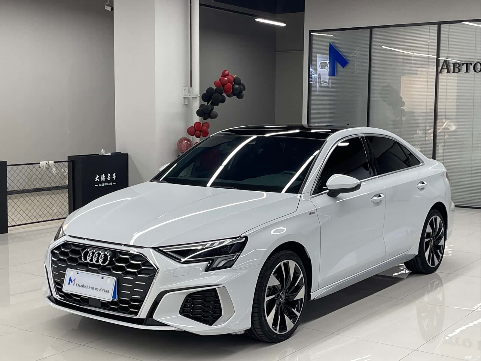 Audi A3, 2022 1