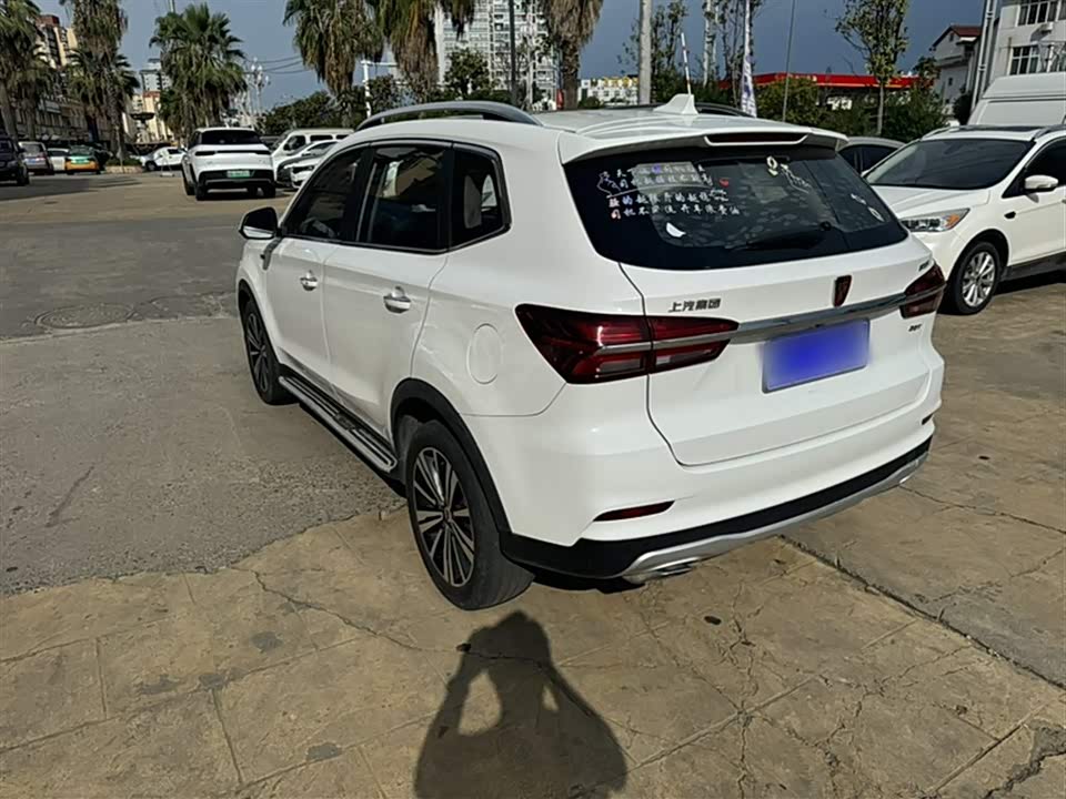 Roewe RX5 Roewe RX5