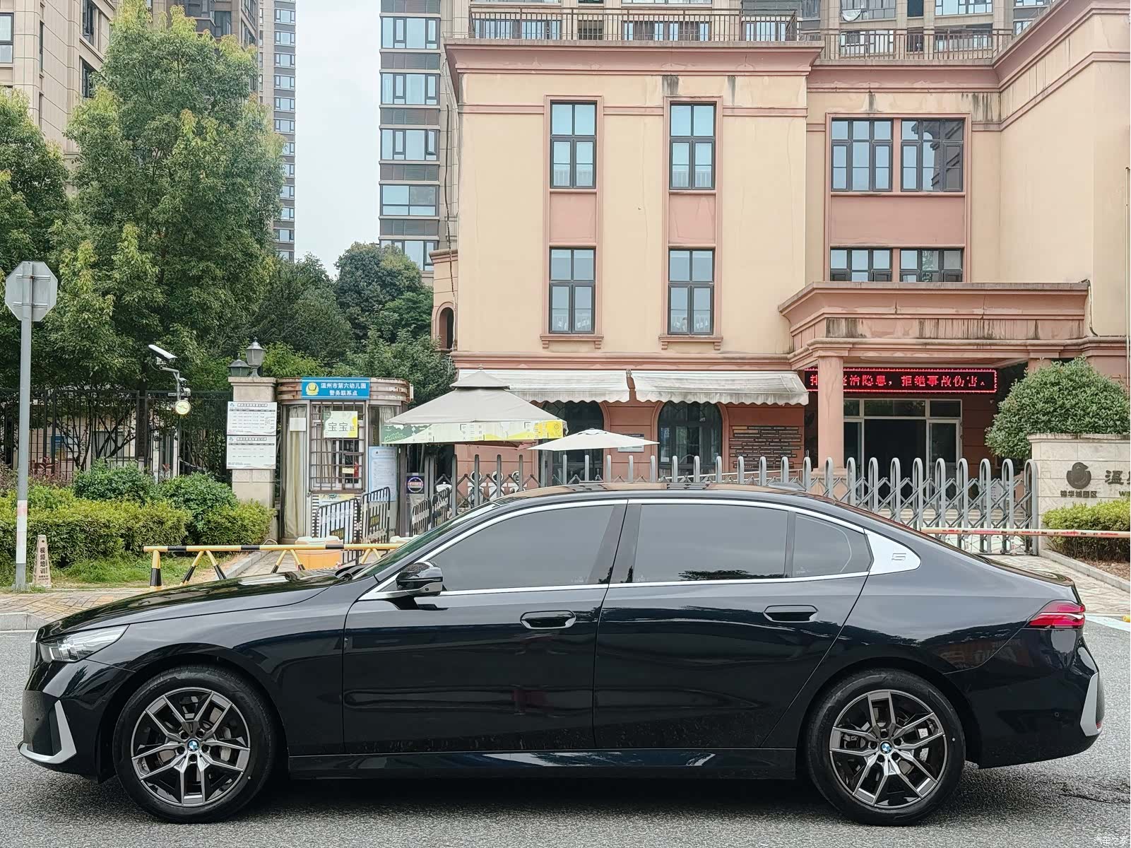 BMW 5 Series, 2024 4