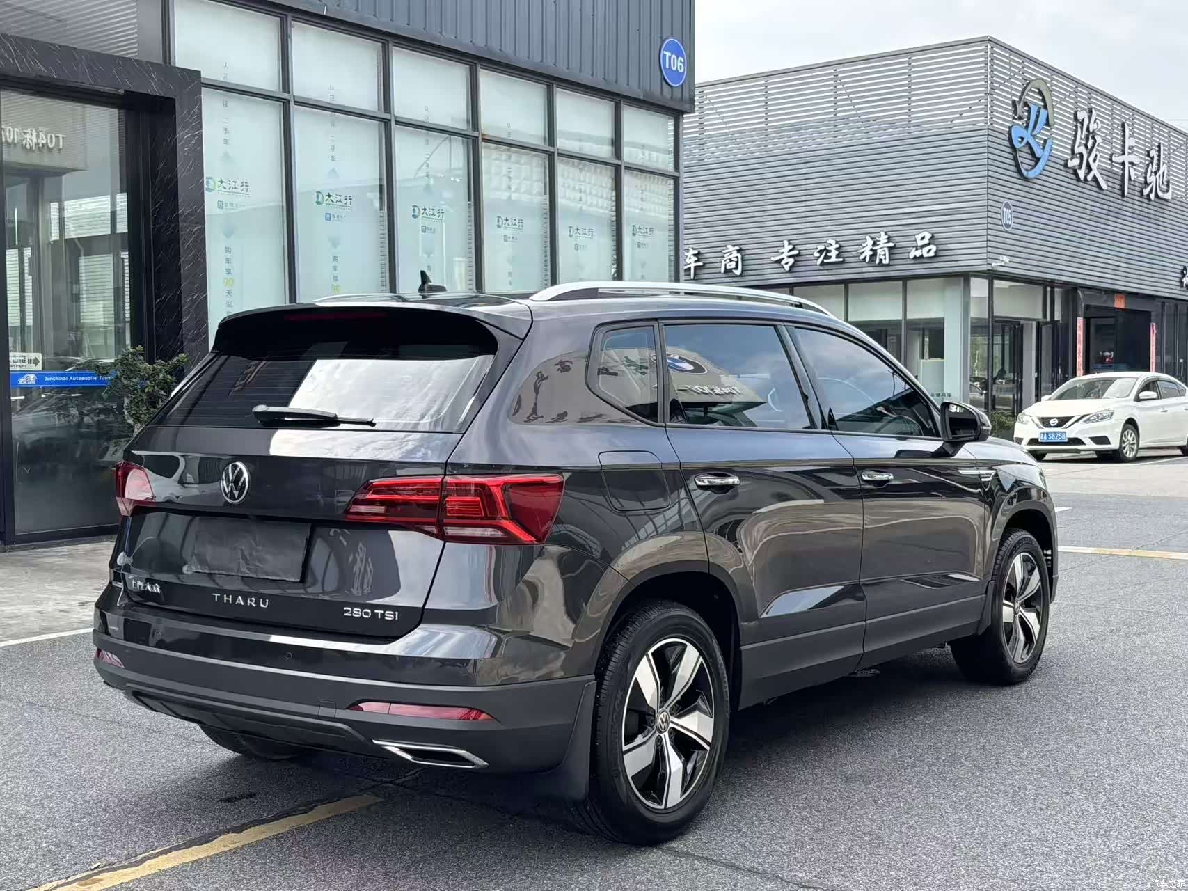 Volkswagen Tharu, 2022 11