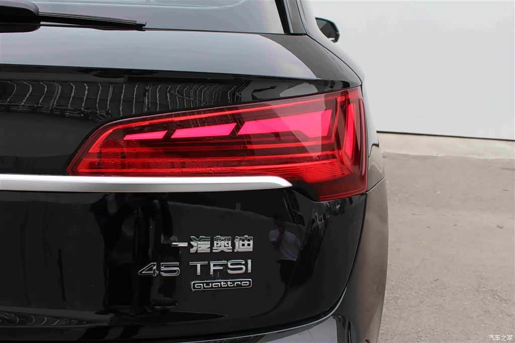 Audi Q5L, 2021 16