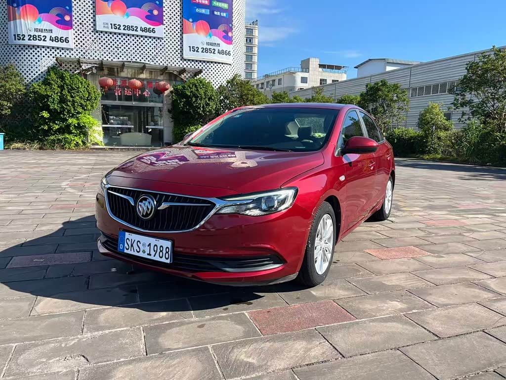 Buick Excelle
