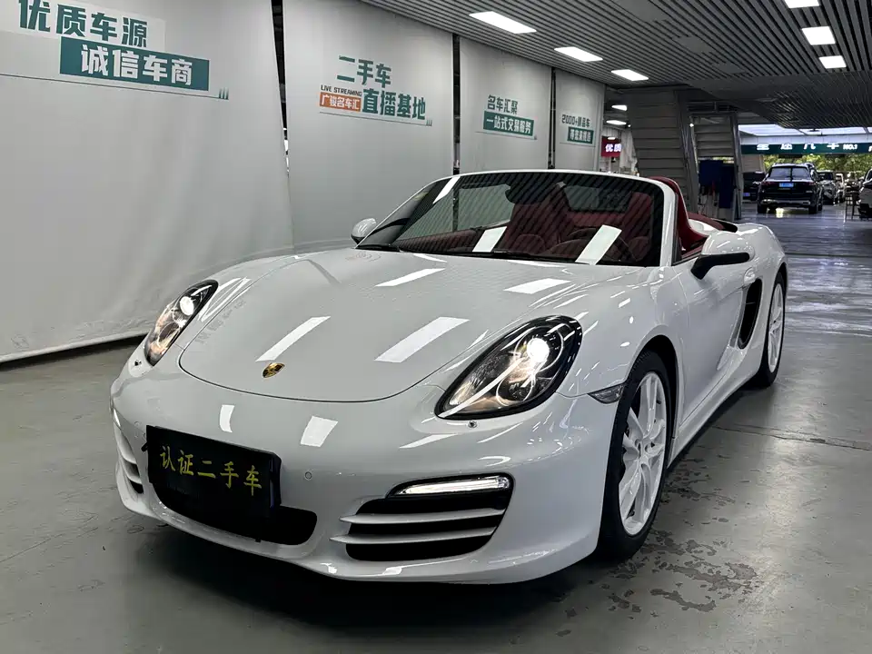 Porsche Boxster
