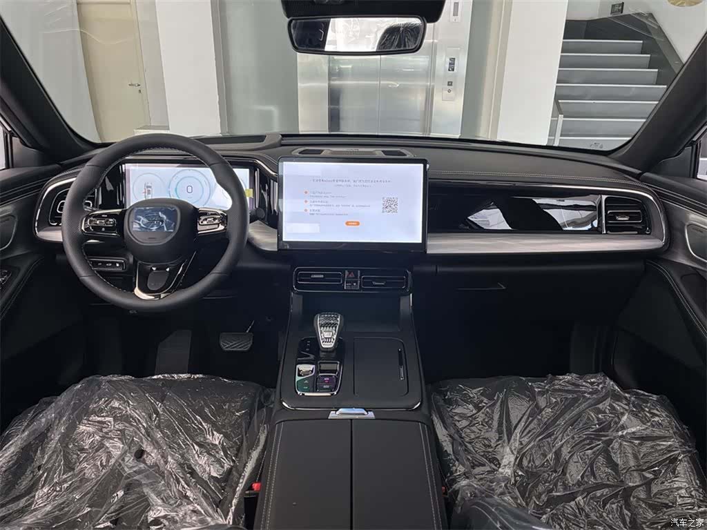 Trumpchi ES9, 2026 7