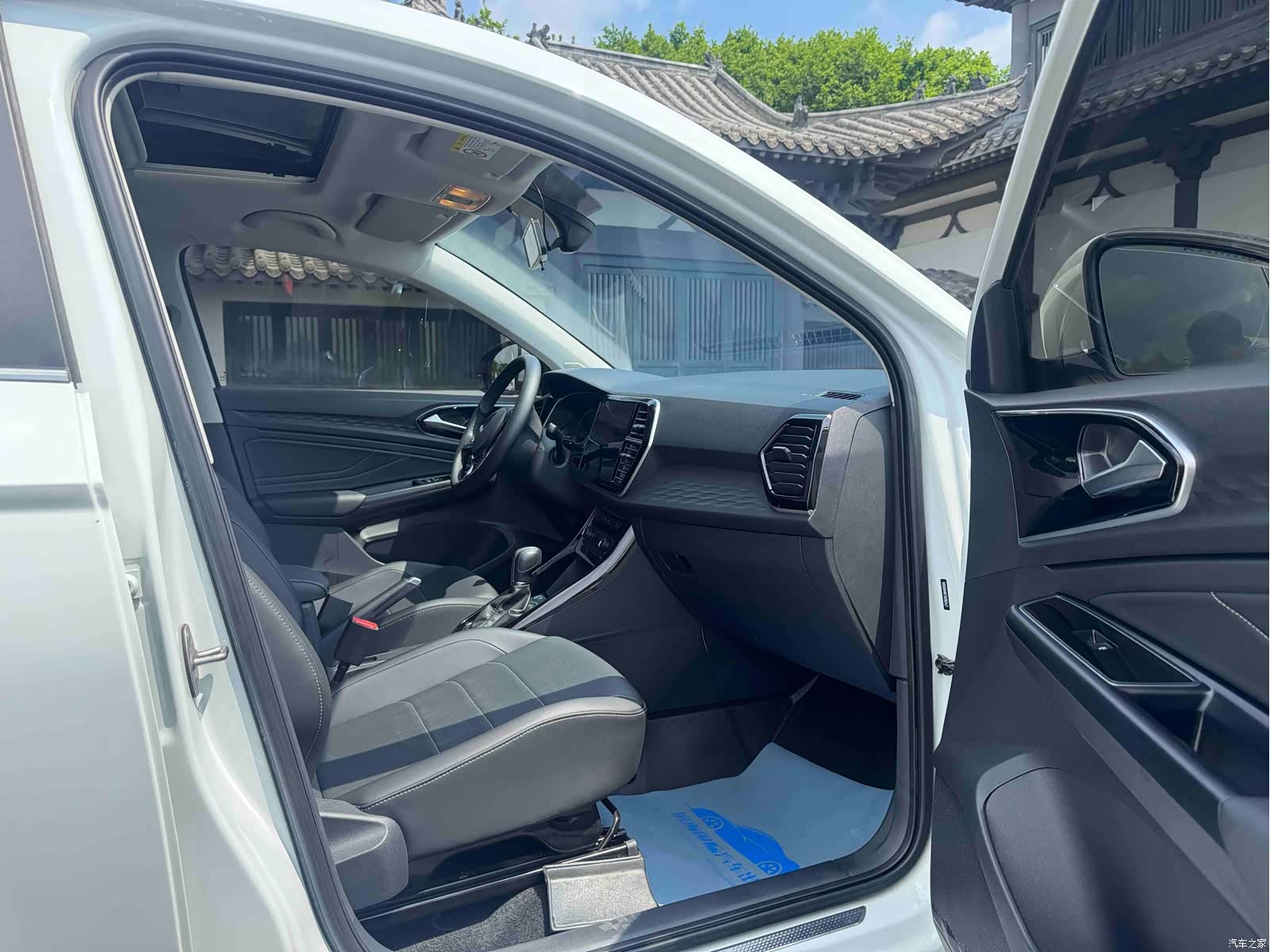 Volkswagen VS5, 2021 10