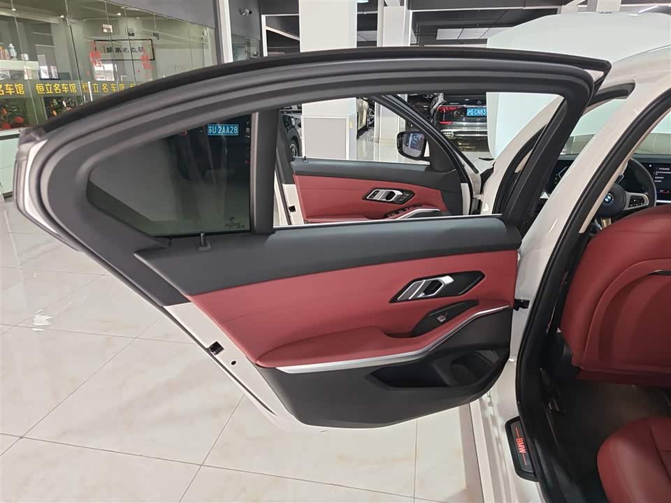 Autohome Shanghai Autohome Shanghai
