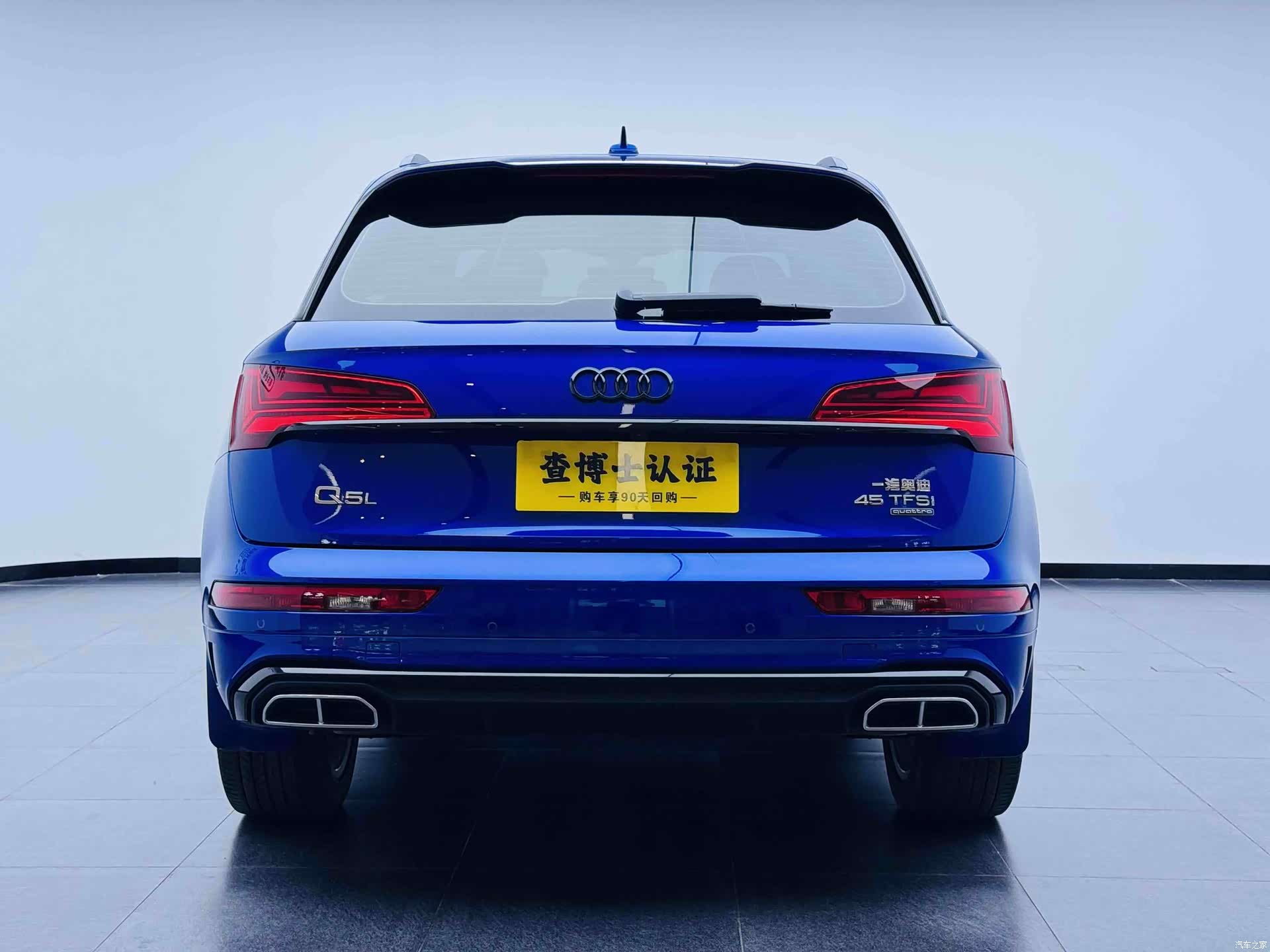 Audi Q5L, 2021 все фото