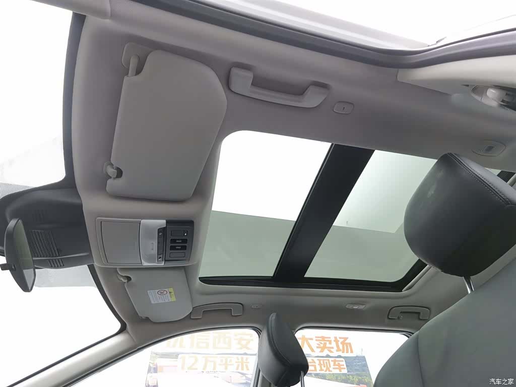 Nissan X-Trail, 2021 14