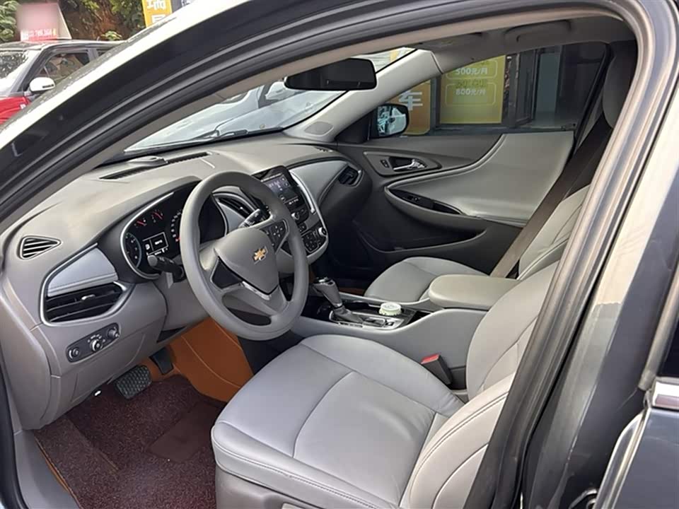 Jiangxi Yichun Car